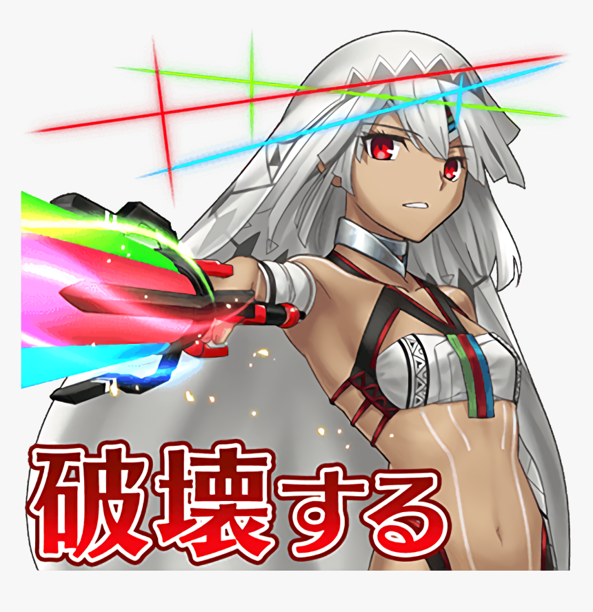 Anime, HD Png Download