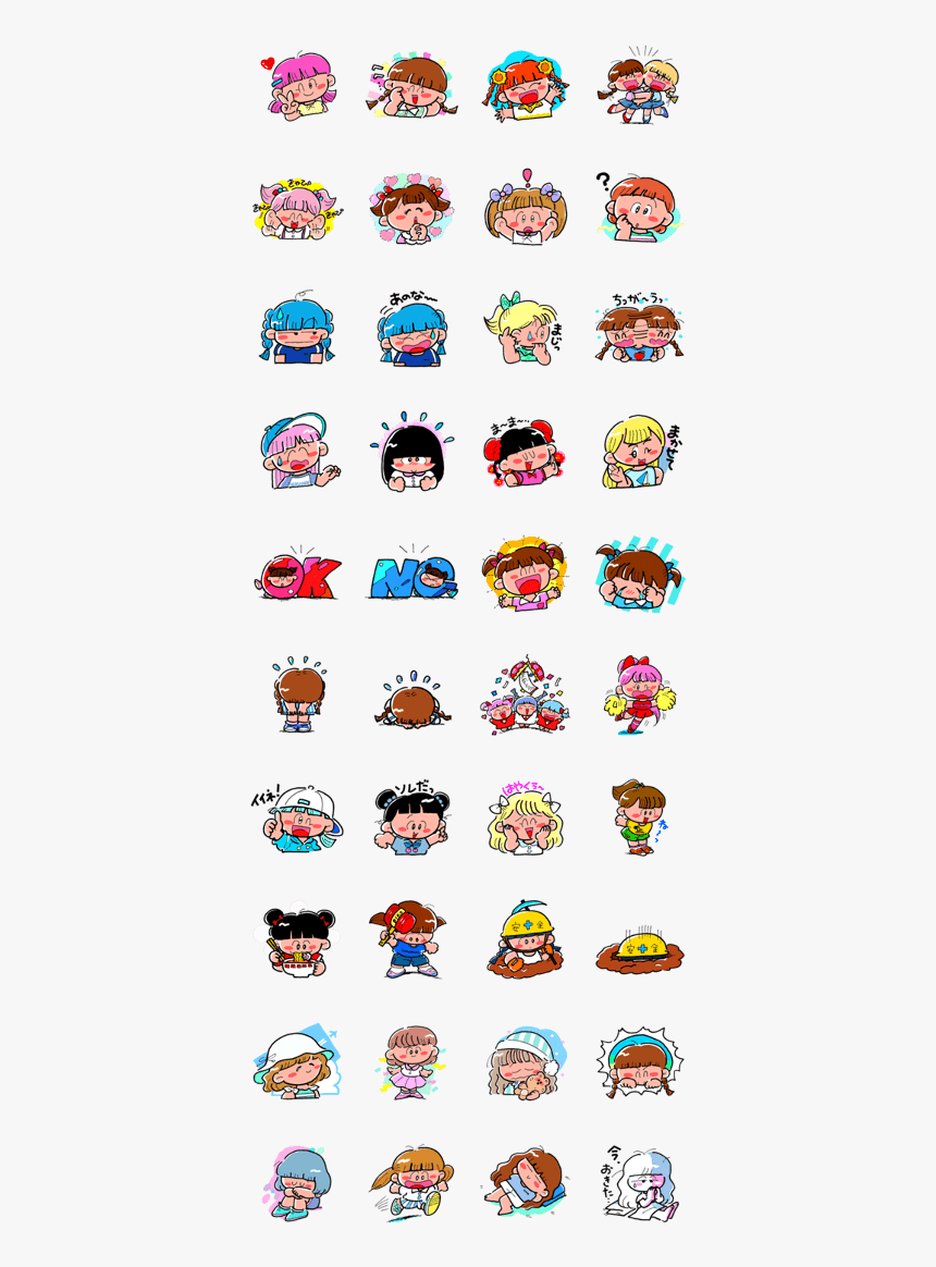 Line Sticker Aura Kingdom, HD Png Download