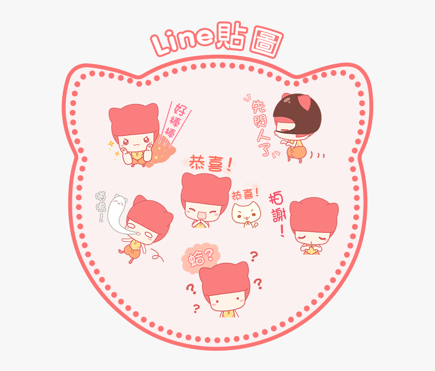 Picture - F & B Logo, HD Png Download