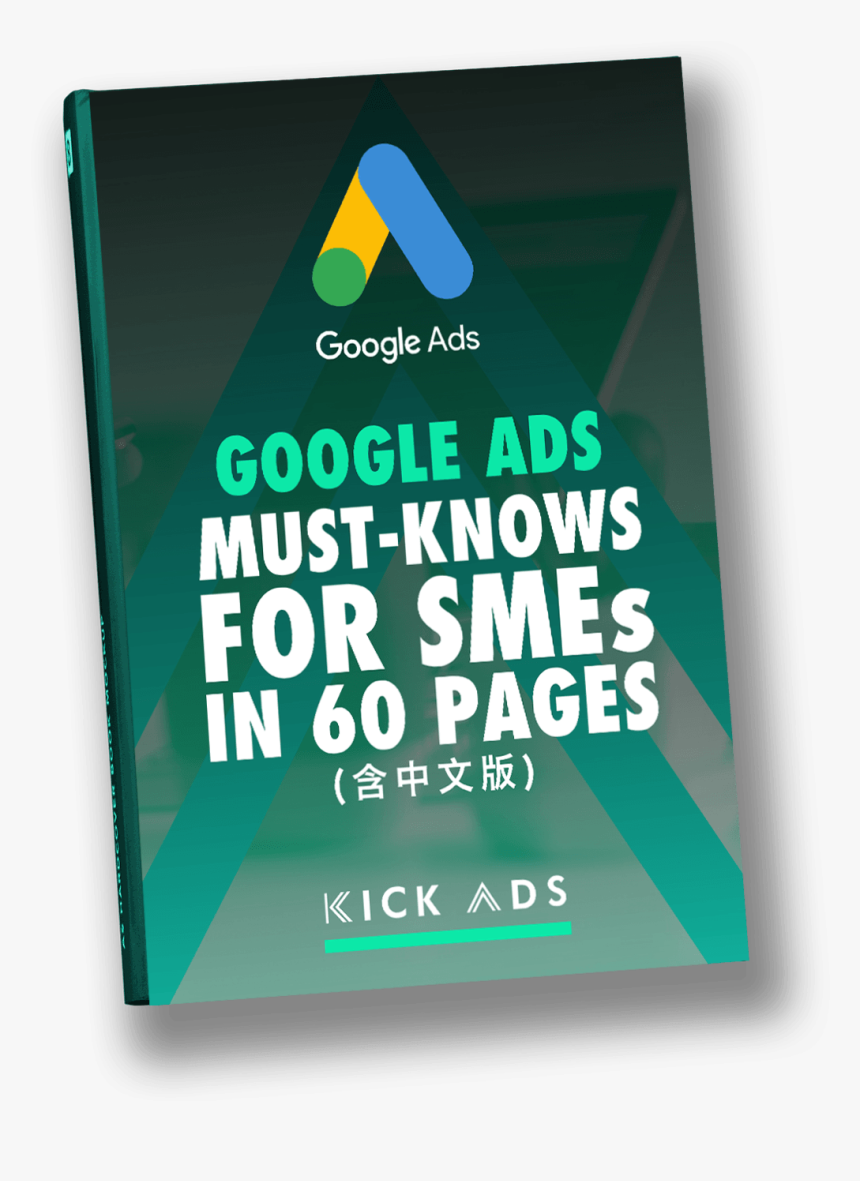 Flyer, HD Png Download