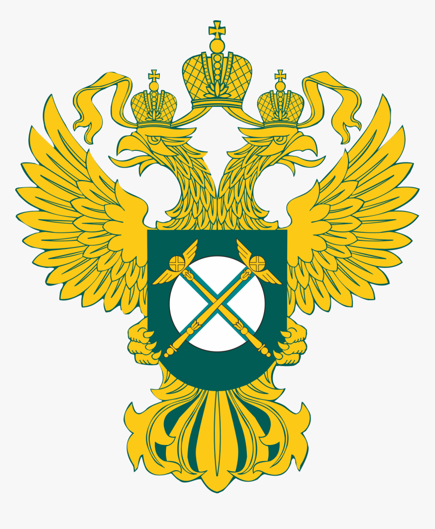 Федеральная Антимонопольная Служба Логотип, HD Png Download