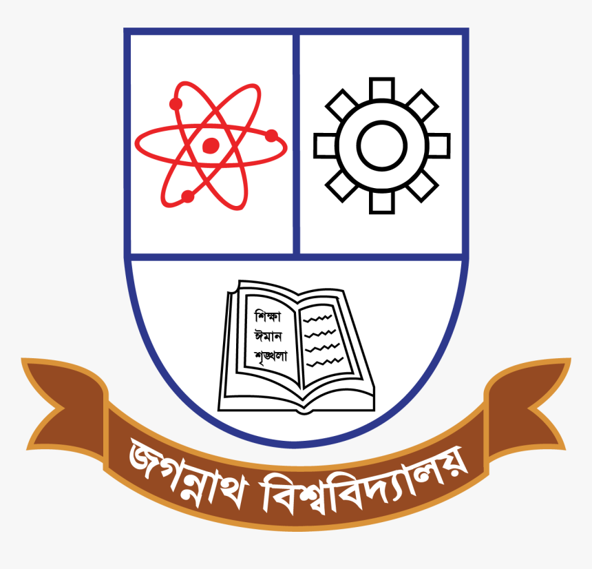 Logo Of Jagannath University - Jagannath University Marketing Department, HD Png Download