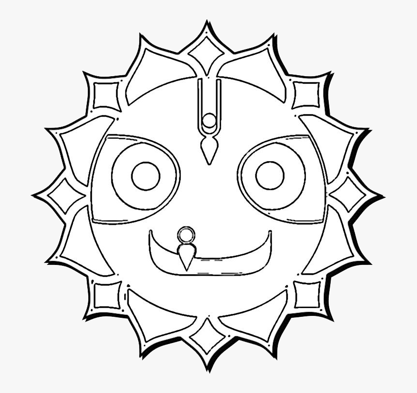 Meghasan College, HD Png Download