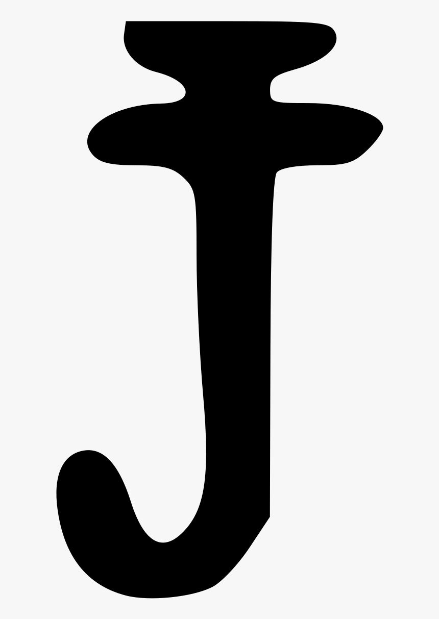 Cross, HD Png Download