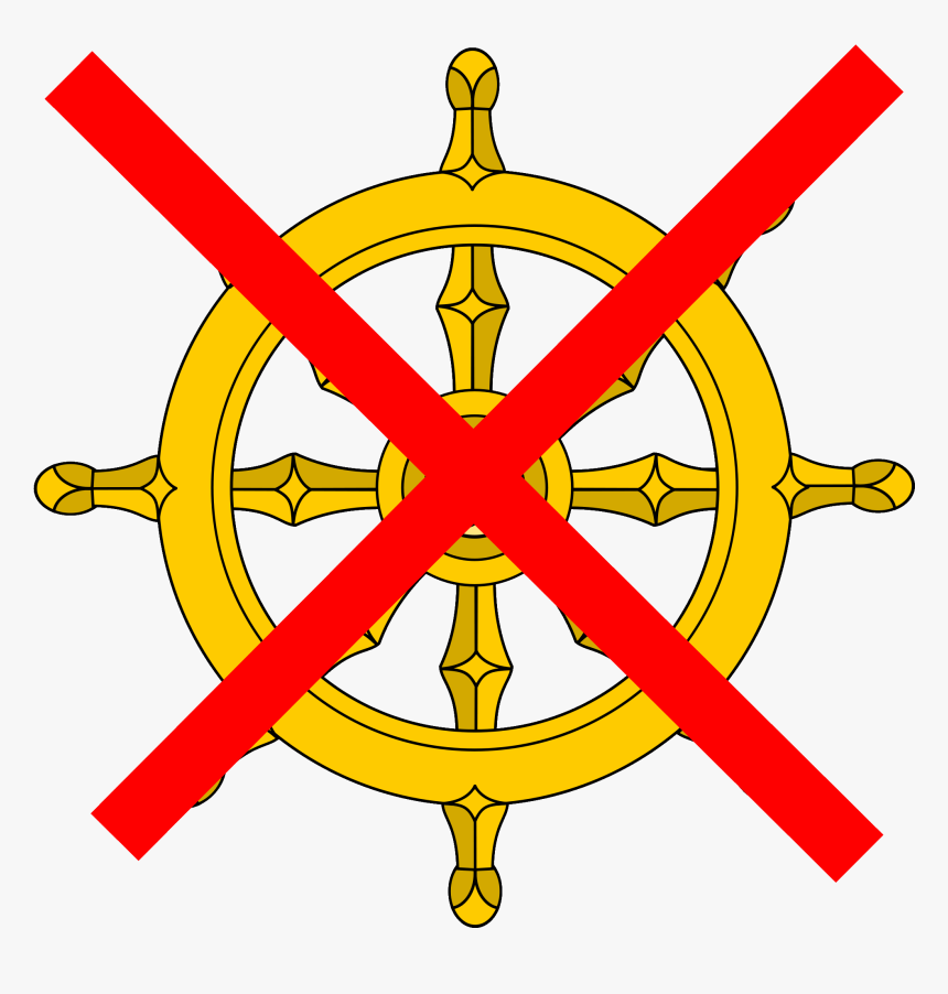 Wheel Of Dharma Png Transparent Wheel Of Dharma Images - Dharma Wheel Transparent, Png Download