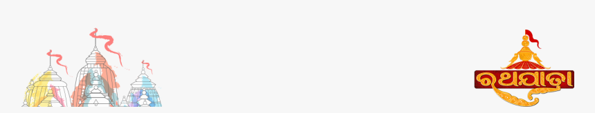 Rath Yatra Image Png, Transparent Png