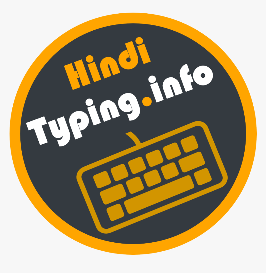 Logo - Pedidos, HD Png Download