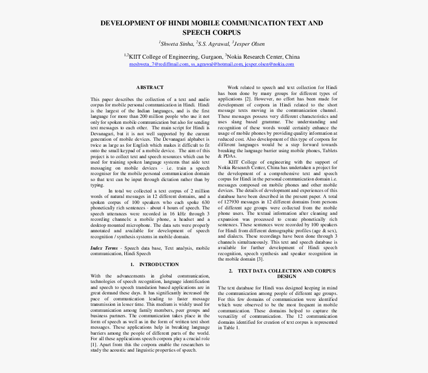 Introduction Of Mobile Phone In Hindi, HD Png Download