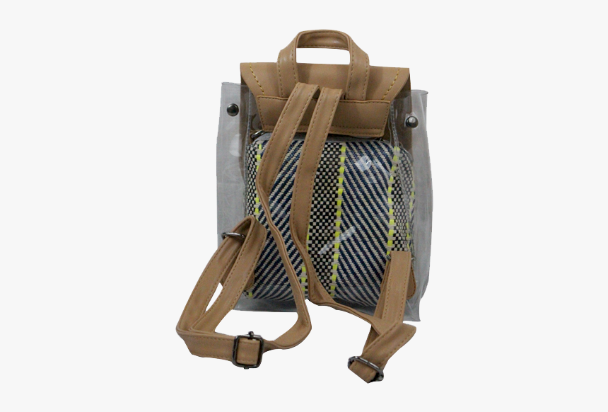 Pu Leather College Bag Mustard Top - Messenger Bag, HD Png Download