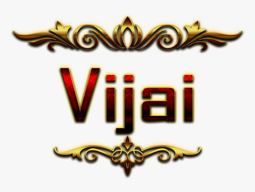 Vijai Decorative Name Png - King Name, Transparent Png