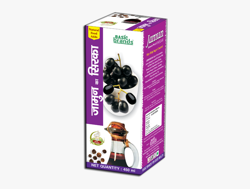 Grape, HD Png Download