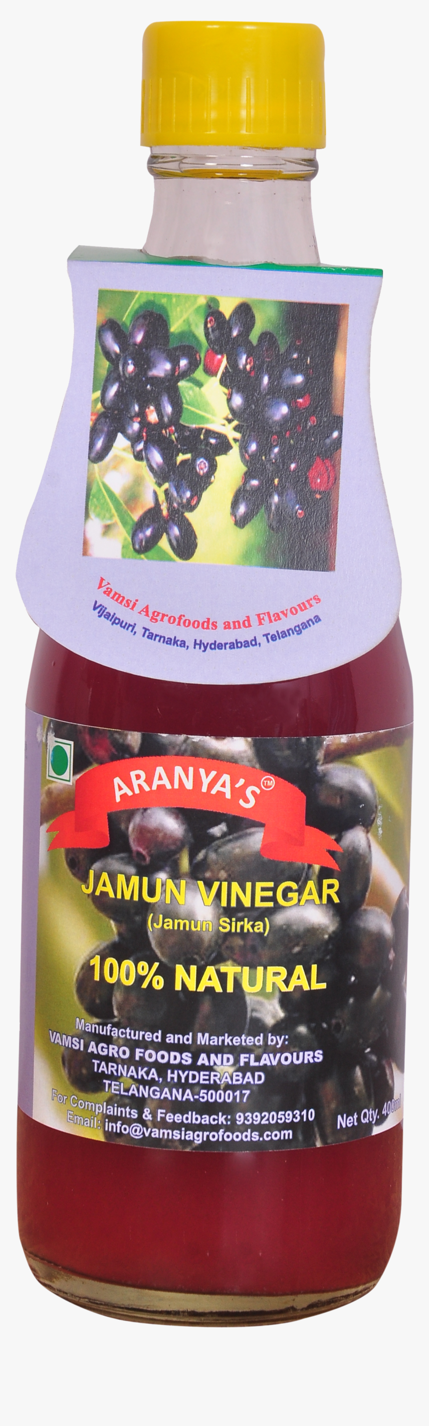 The History Of Acv - Juicebox, HD Png Download