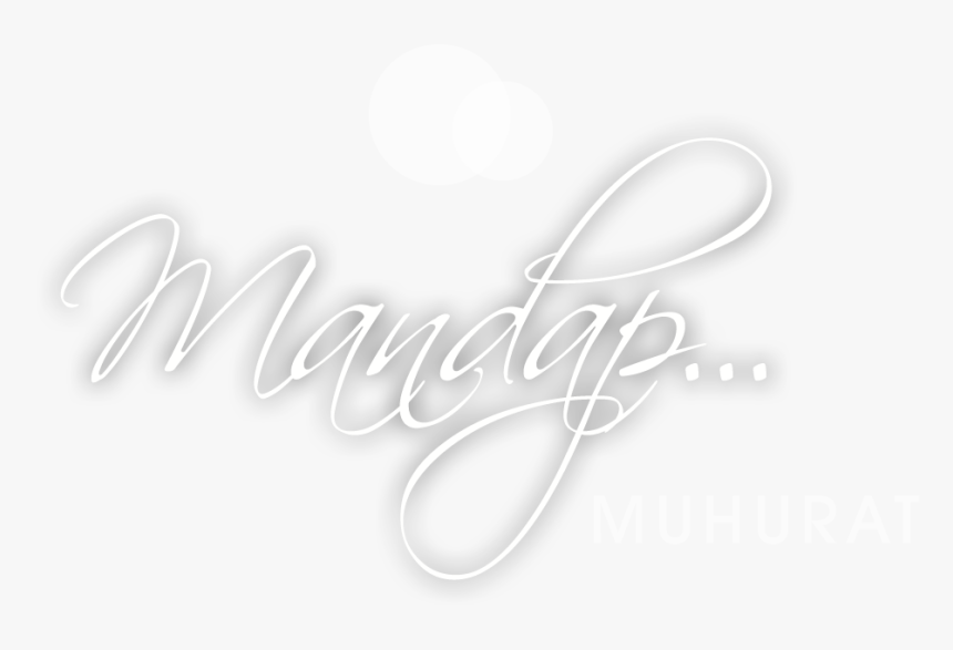 Calligraphy, HD Png Download