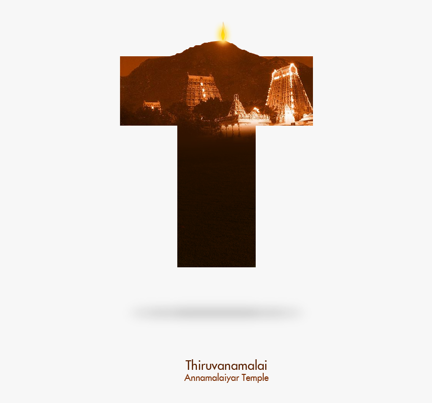 Cross, HD Png Download