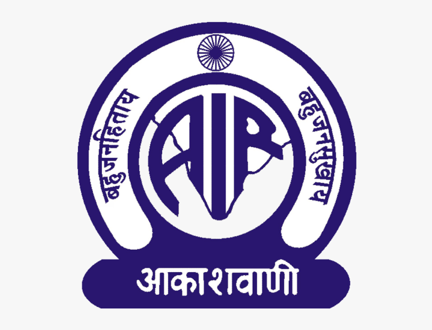 Https - //www - Indiantelevision - - Music Itok J3ehy0zs - All India Radio Logo Png, Transparent Png