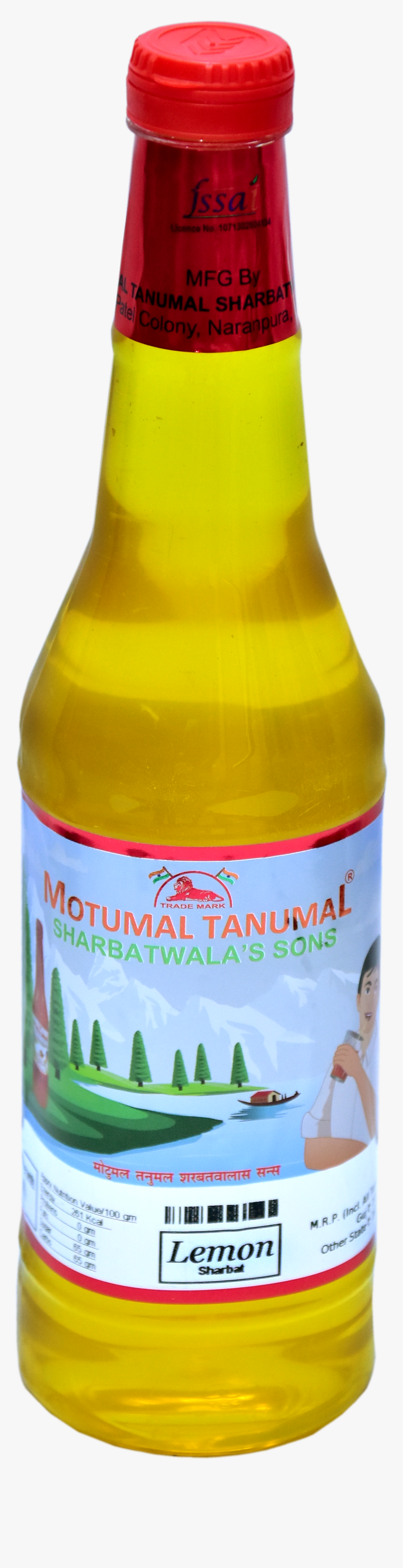 Beer Bottle, HD Png Download