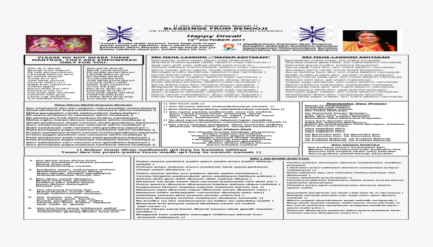 Document, HD Png Download