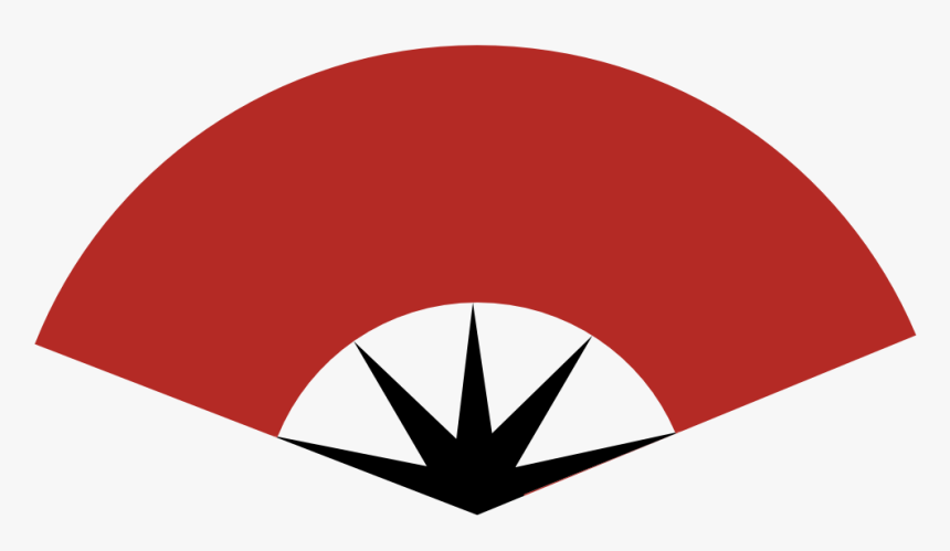 Fans Clipart Spanish Fan - Circle, HD Png Download