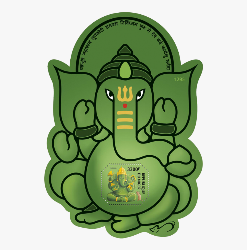 Niger 
 Title Ganesha - Ganpati Black And White Drawing, HD Png Download