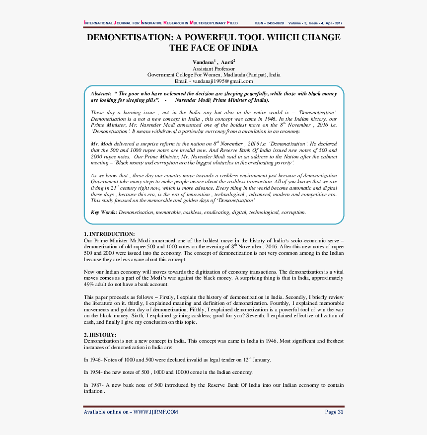 Solicitud De Analisis Clinicos, HD Png Download