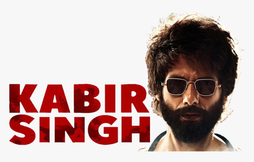 Poster, HD Png Download