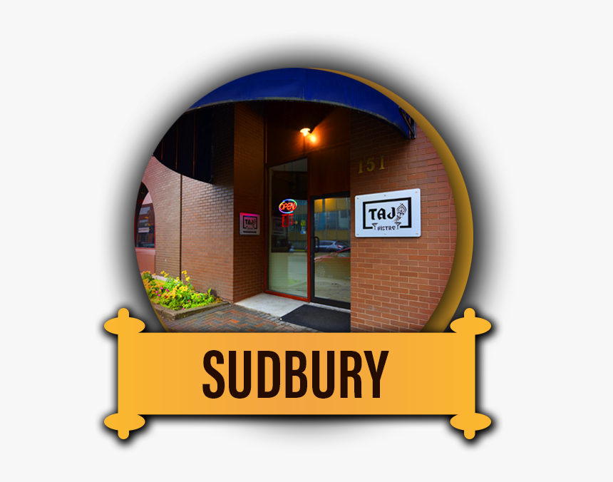 Arch, HD Png Download