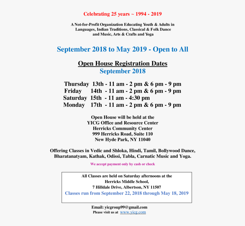 Screenshot, HD Png Download