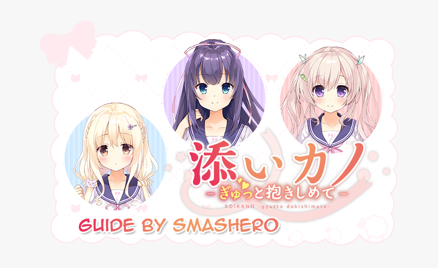 Dbb1occ, HD Png Download