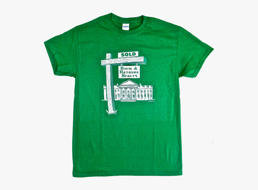 White House Sold Tshirt - Active Shirt, HD Png Download