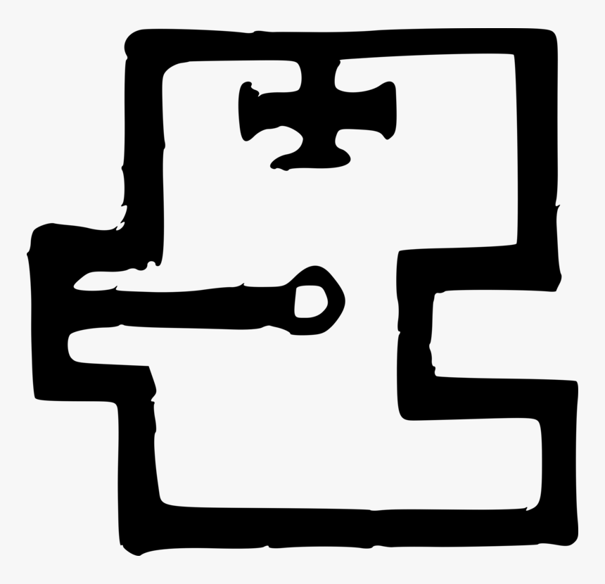 Silhouette,area,text - Demon Seal, HD Png Download