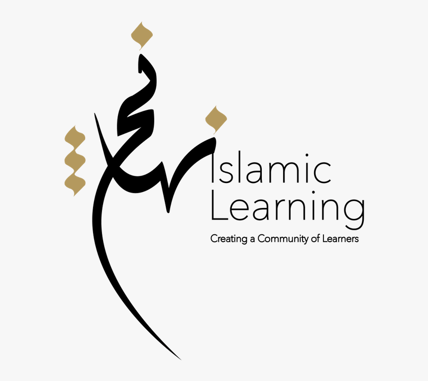 Calligraphy, HD Png Download