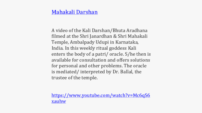 Screenshot, HD Png Download