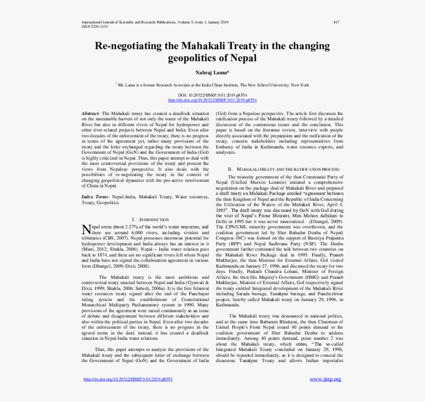 Gold Book, Page 16, HD Png Download