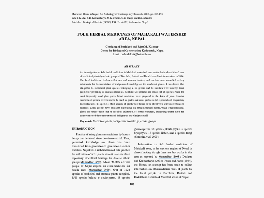 Lambang Pmr, HD Png Download