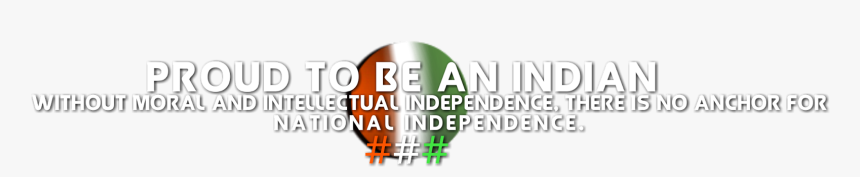 Graphic Design, HD Png Download