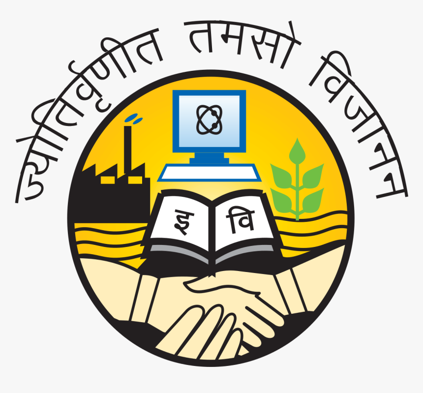 Guru Gobind Singh Indraprastha University Logo, HD Png Download