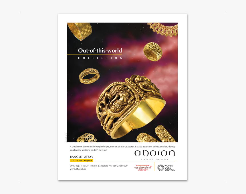 Flyer, HD Png Download