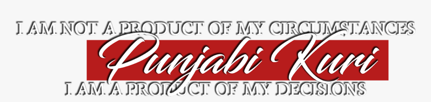 Parallel, HD Png Download