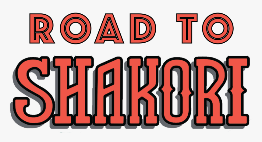 Clip Art, HD Png Download