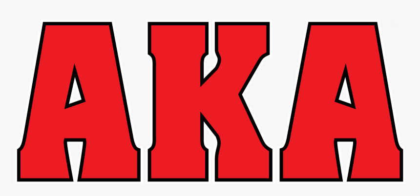 Gooby Png, Transparent Png