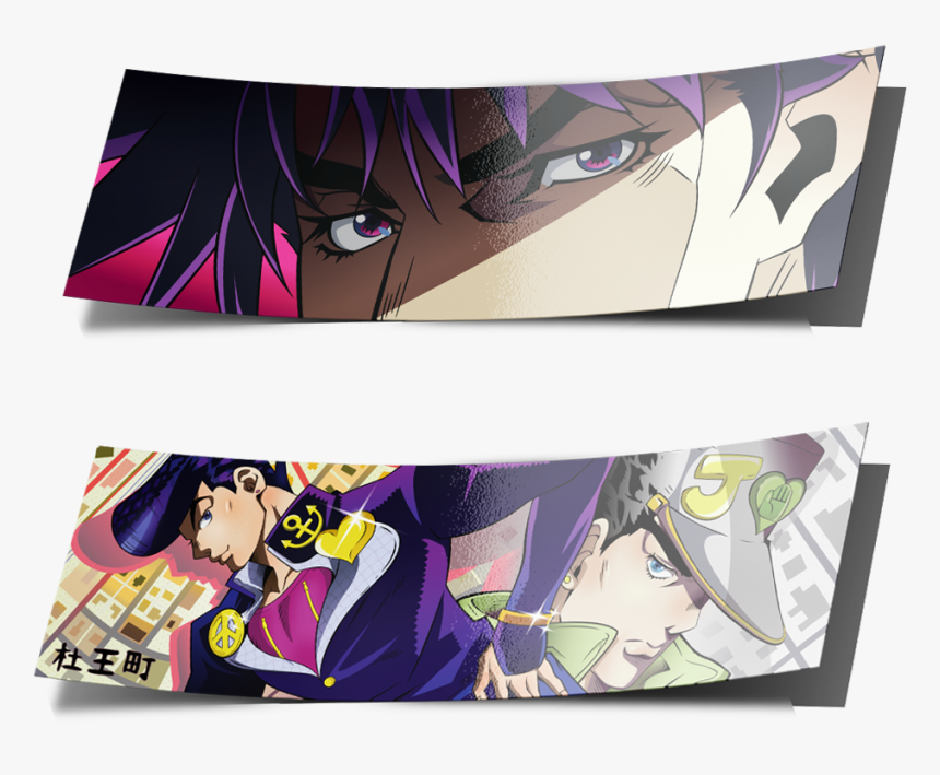 Image Of Jojo S Bizarre Adventure Slaps, HD Png Download