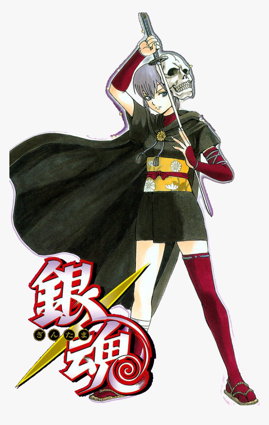 Ikeda Asaemon - Gin Tama, HD Png Download