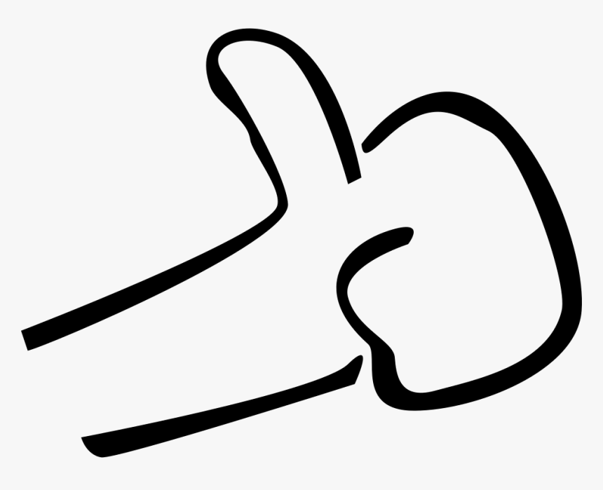 Welldone, HD Png Download