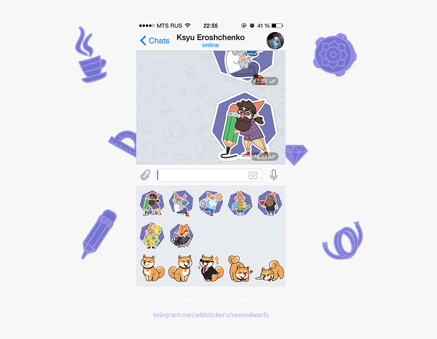 Cartoon, HD Png Download