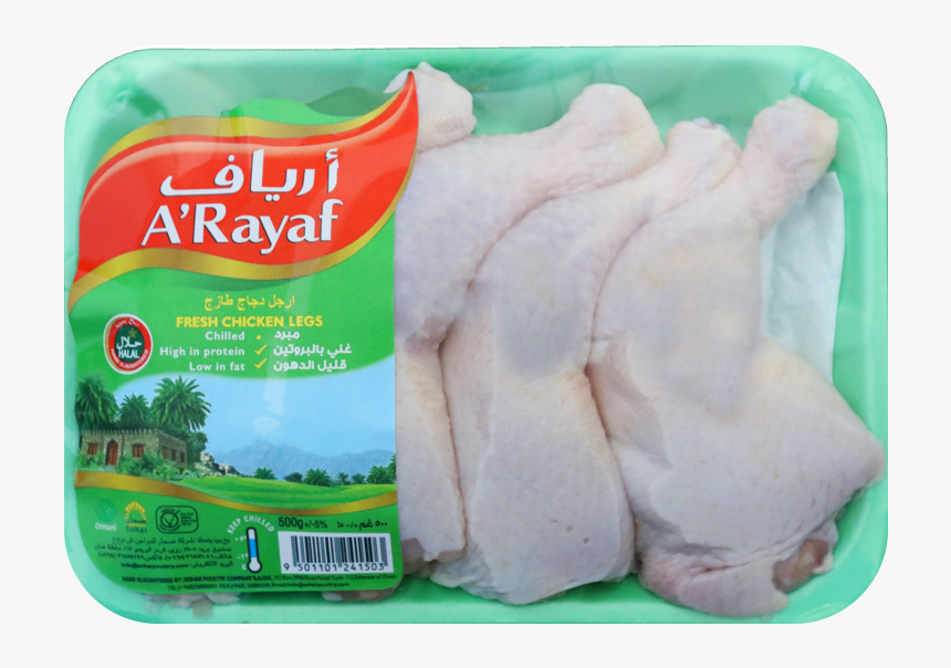 Chicken Company In Oman, HD Png Download