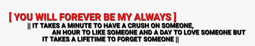 Love Forever Png - Parallel, Transparent Png