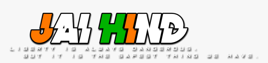 Independence Day Png - Graphics, Transparent Png