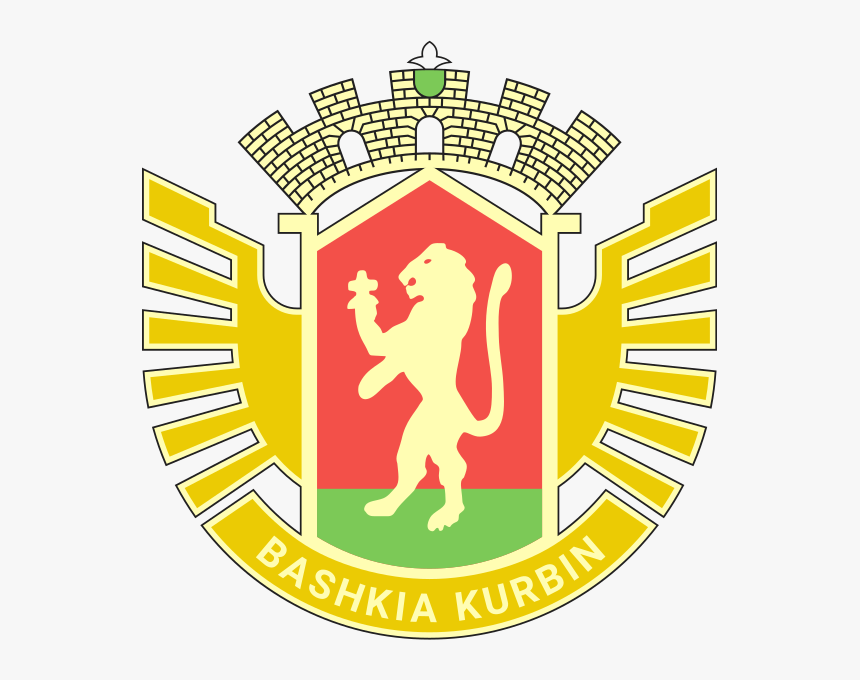 Stema E Bashkise Kurbin, HD Png Download