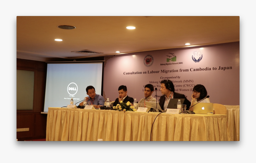 Co Organised By The Mekong Migration Network Cambodian, HD Png Download