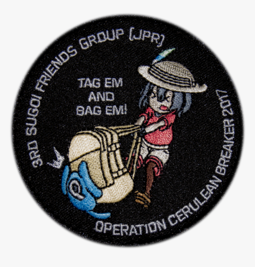 3rd Japari Sugoi Friends Group - Weapons Grade Waifu Patches, HD Png Download